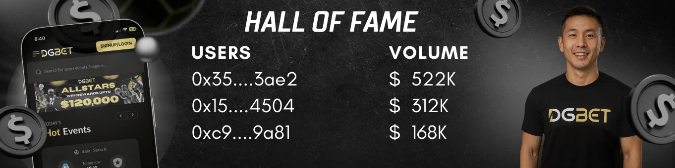hall_of_fame